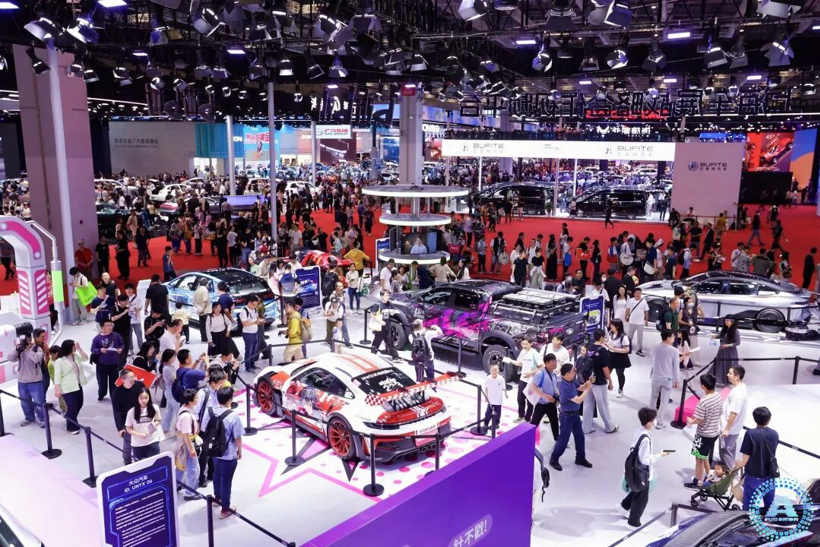 2027上海车展明春4月精彩亮相(图1)