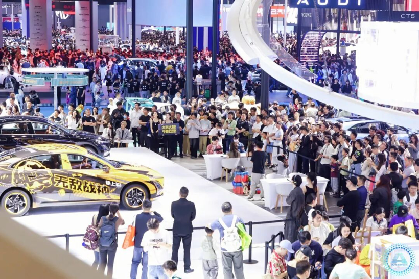 2027上海车展明春4月精彩亮相(图2)