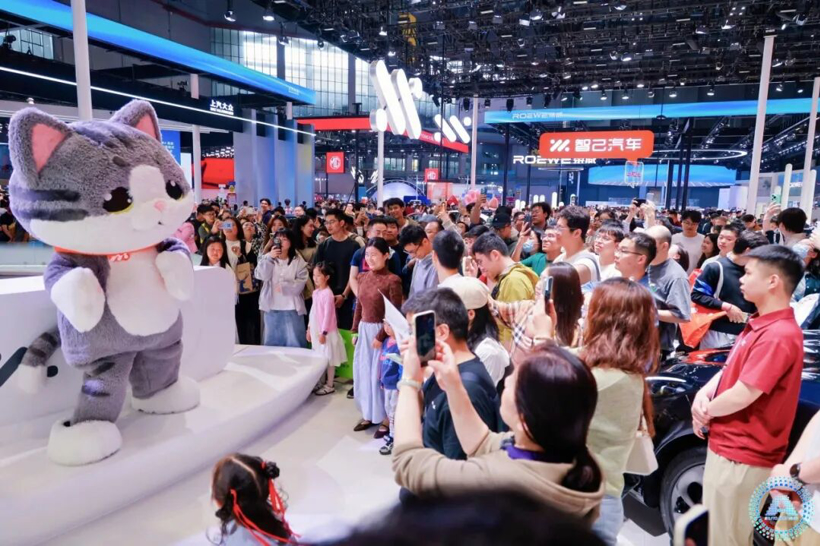 2027上海车展明春4月精彩亮相(图4)